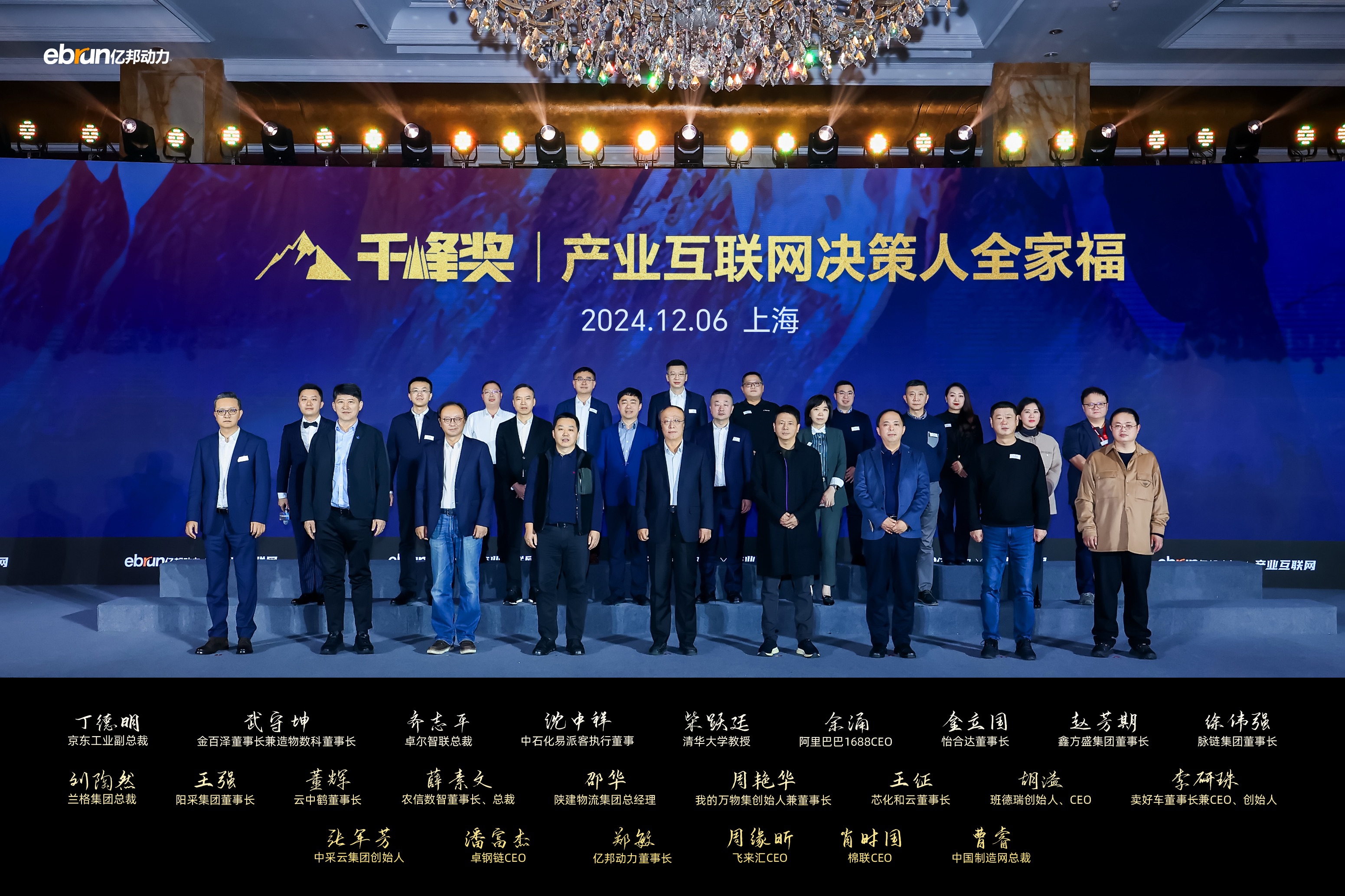 1ebb8801-fdaf-4da9-8cf5-7a9823899484.jpg