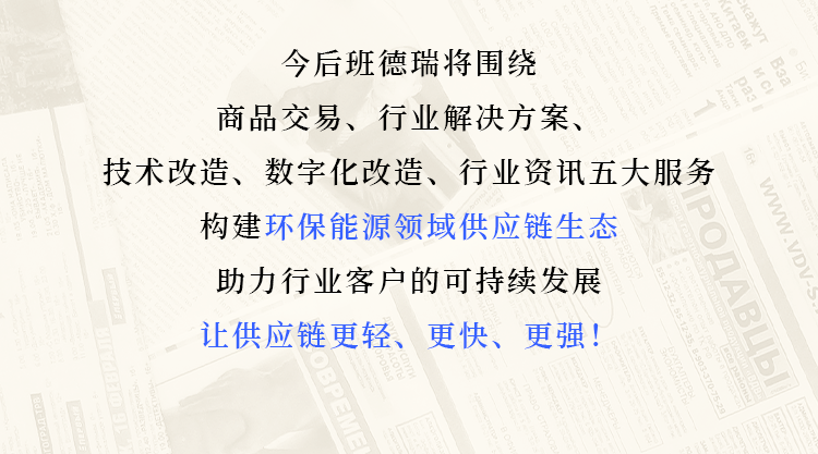 微信长图_05.png