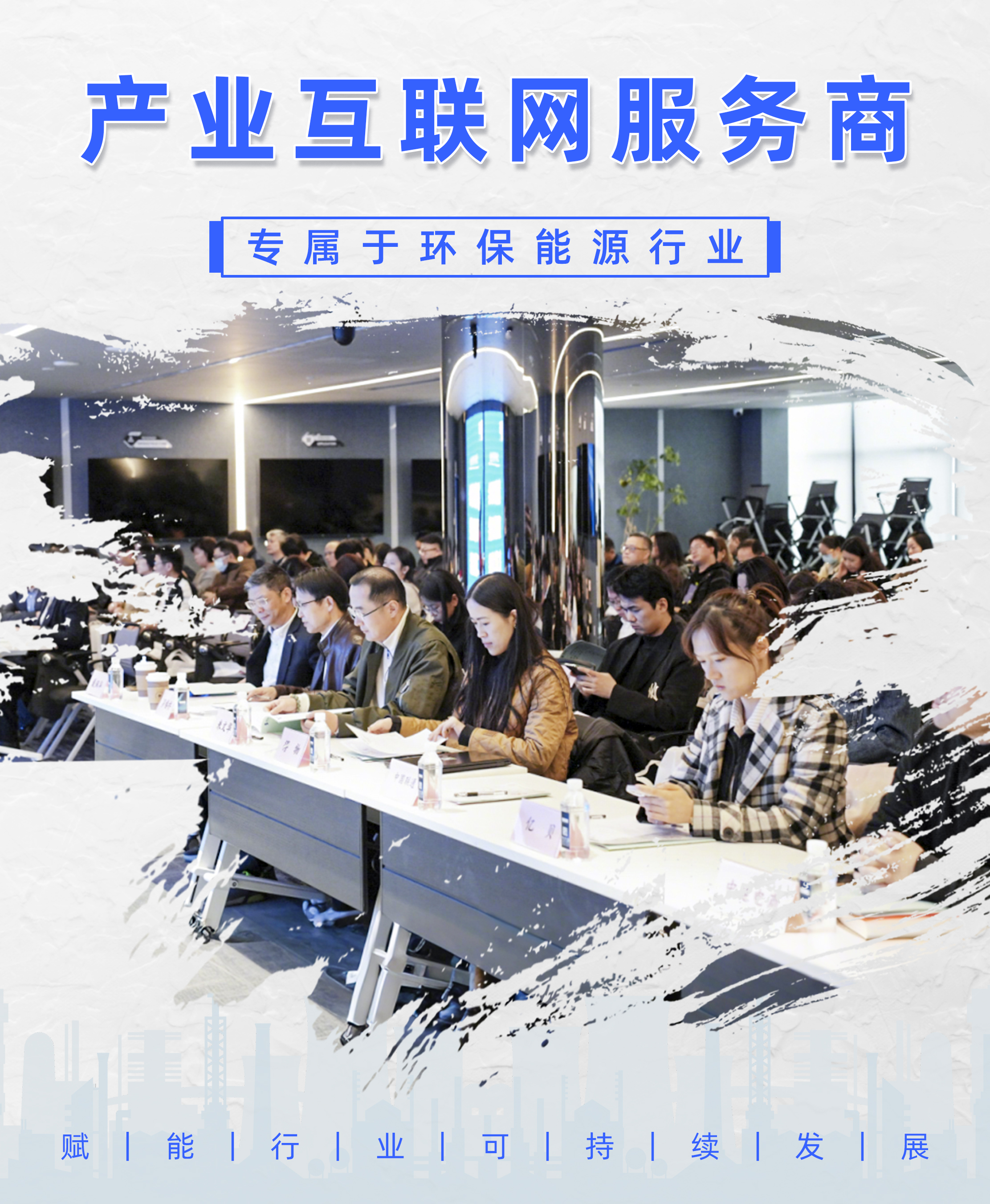 封面(1)(3).jpg